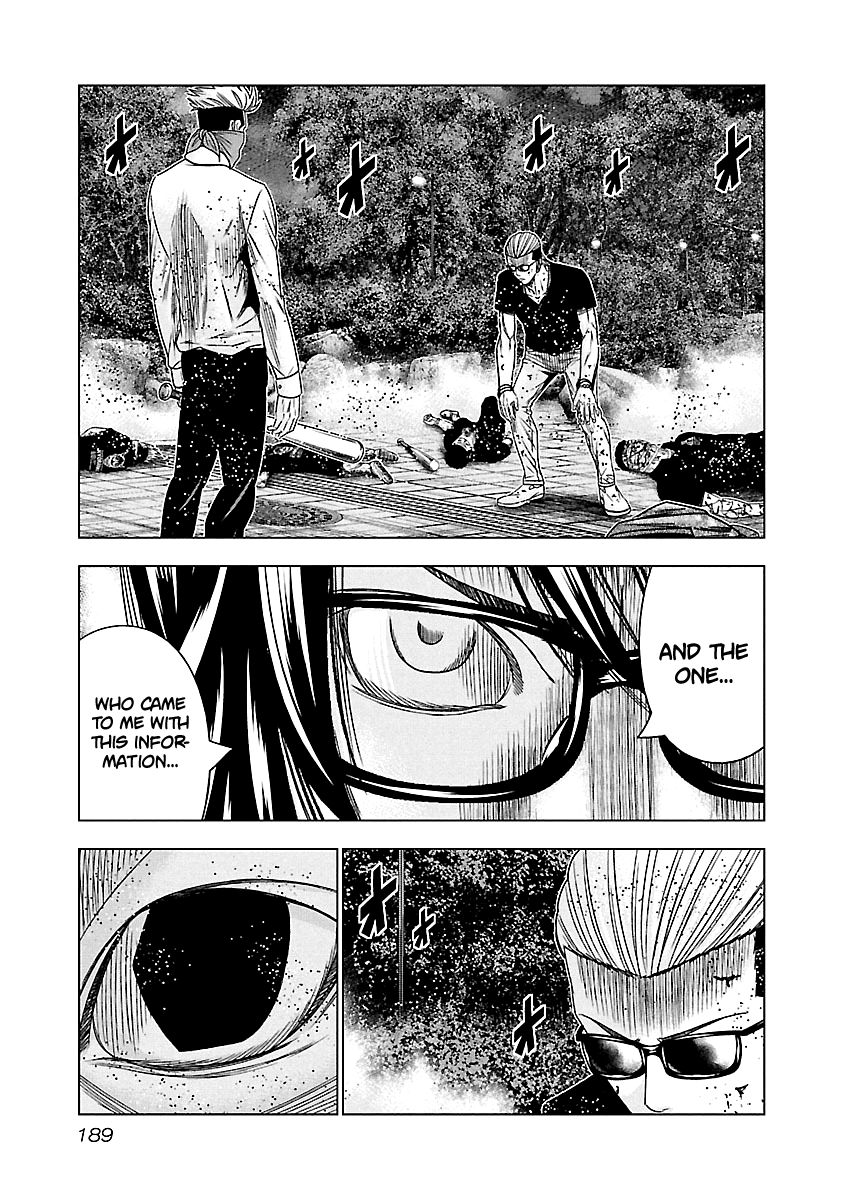 Out (Makoto Mizuta) Chapter 119 16